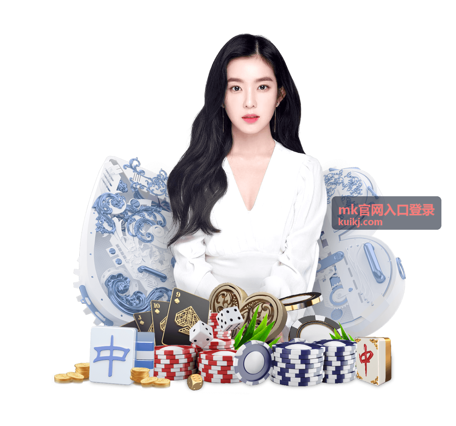 MK官网入口登录-验证流程